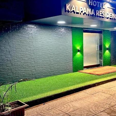 Hotel Kalpana Residency - Near Us Embassy Bombay Exterior foto
